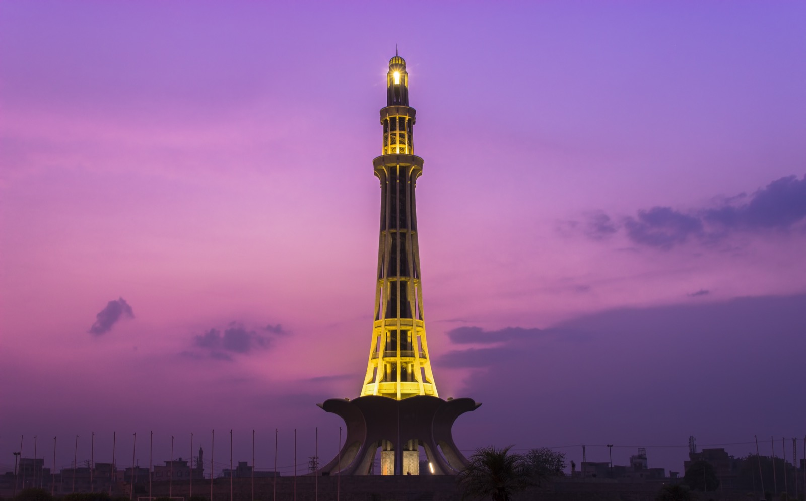 Minar-e-Pakistan tower in Lahore